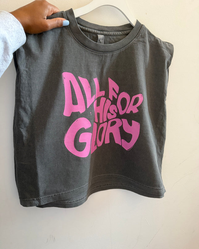 All for his Glory tee